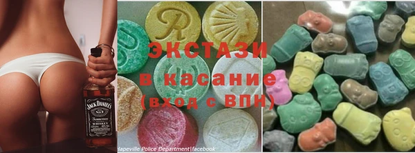 MDMA Premium VHQ Володарск